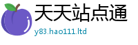 777888管家婆精准四肖跟7777788888管家婆王中王佛祖天书
